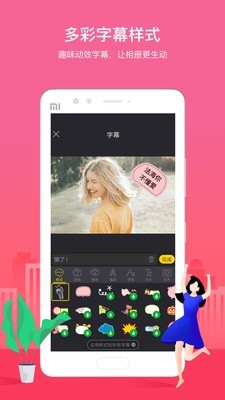 BTMVͼ2