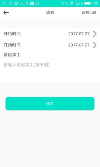 Уͼ1