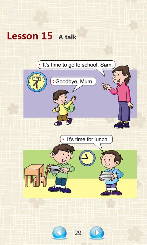 龰Ӣһͼ3