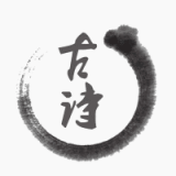 ̩ʫ