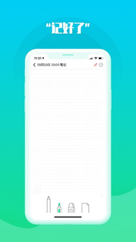 Ǻͼ1