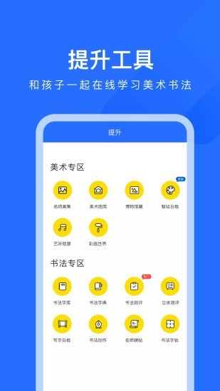 AIEѧͼ0