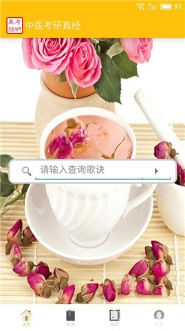 ҽ澭ͼ0