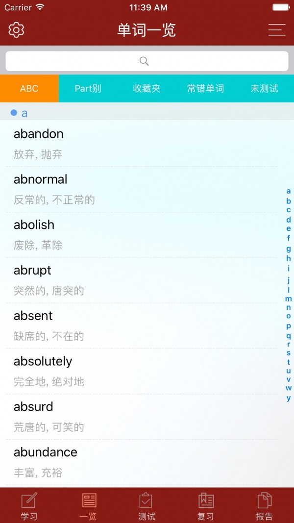 ˼ѡʻͼ1