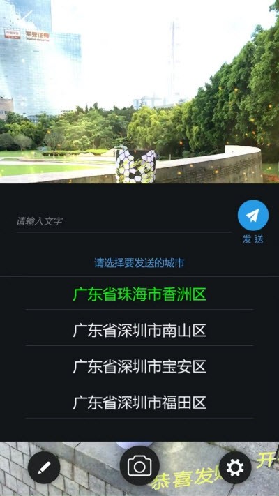arԸ