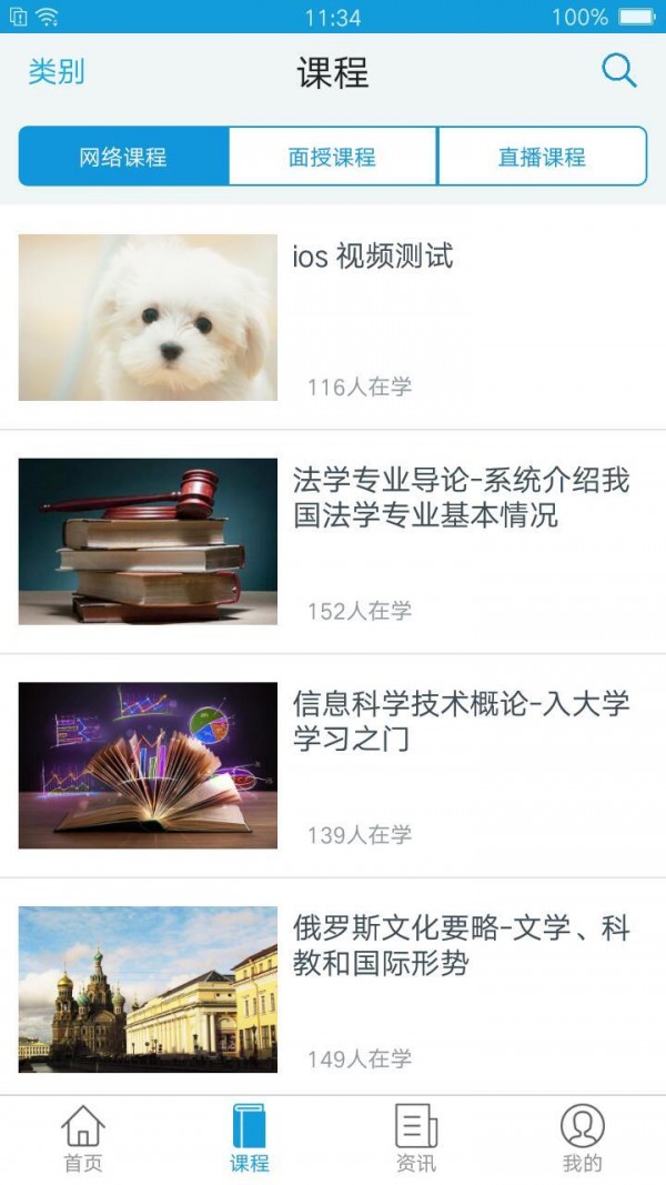 ѴУͼ1