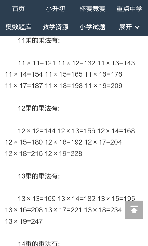 ˷ϰ