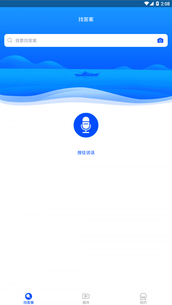 ͼ2