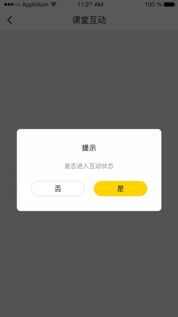 ˫ʦ