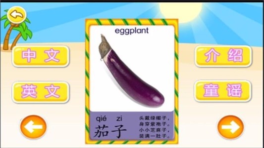 ͯϹ