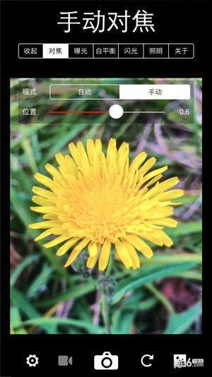 xn pro manual cameraͼ3