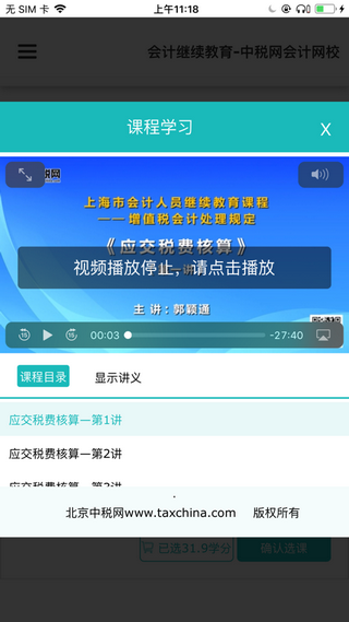 ˰ͼ1