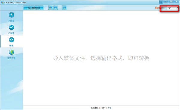 CR Video Downloader(Ƶع)