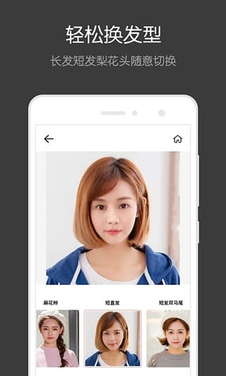 Ӯ
