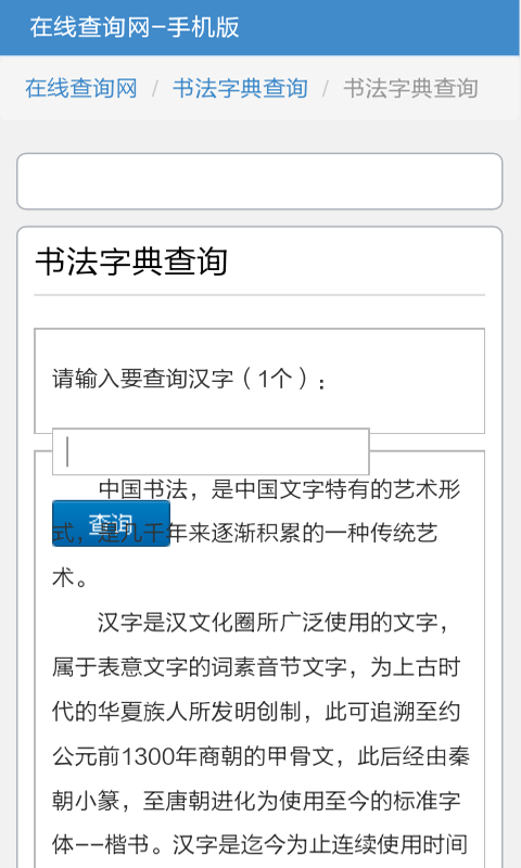 й鷨ֵ