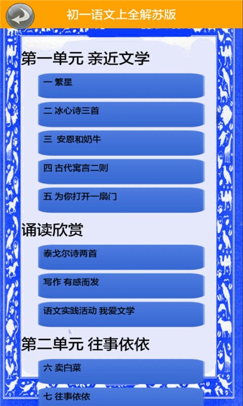 һȫհ