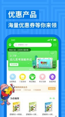 ߼ͼ1