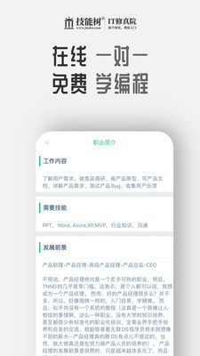 ITԺ