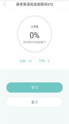 ҵͼ2