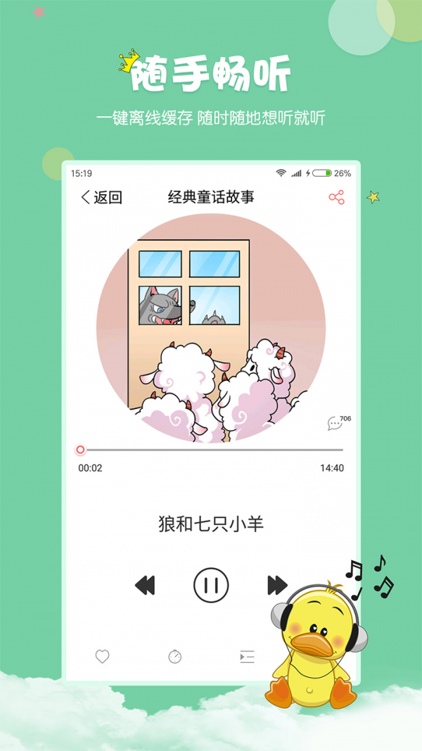 峤ͼ3