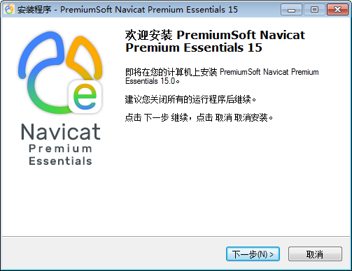 Navicat Premium Essentials