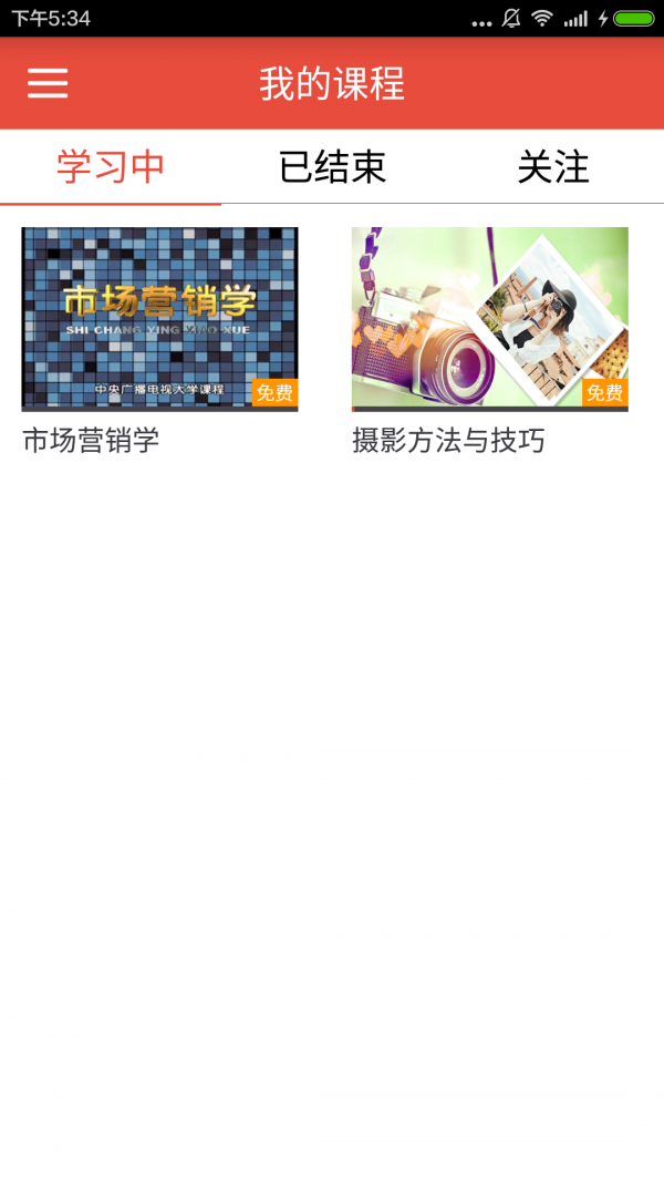 MyMOOCͼ0