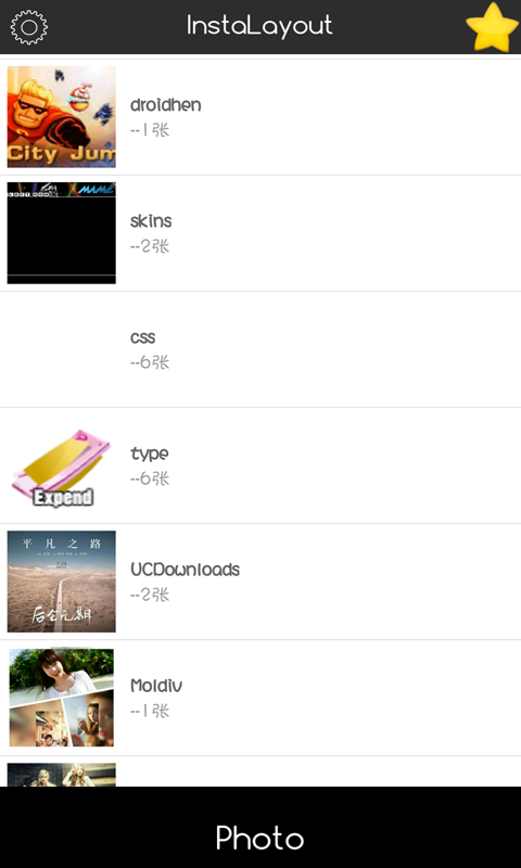 InstaLayoutͼ0