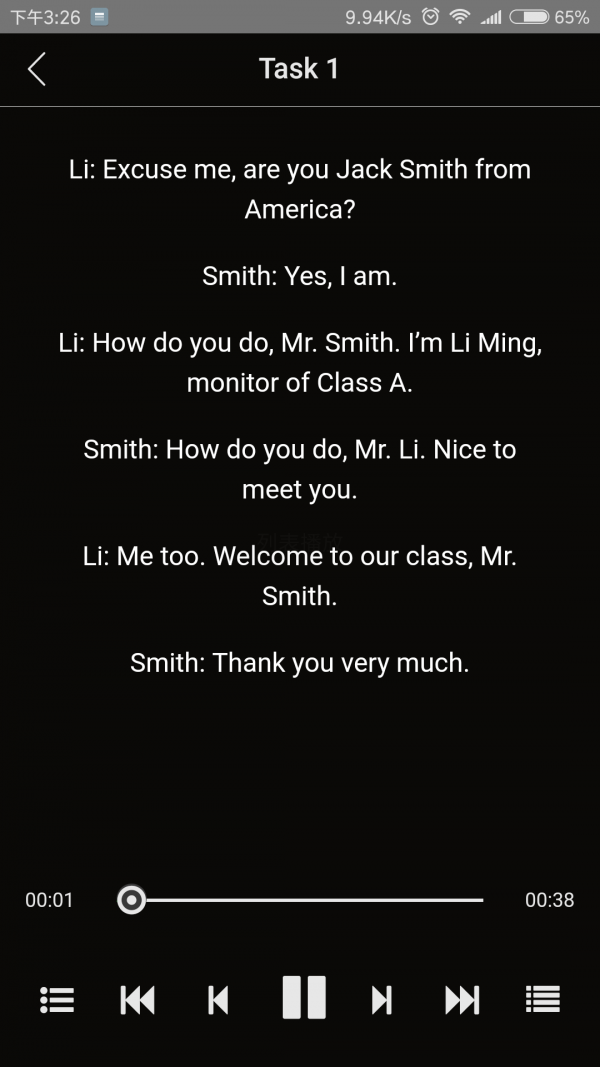 ǻƿͼ2