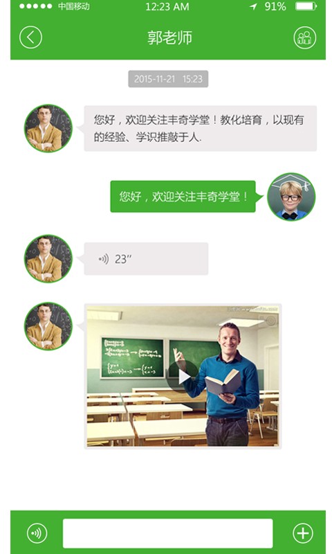 ѧ