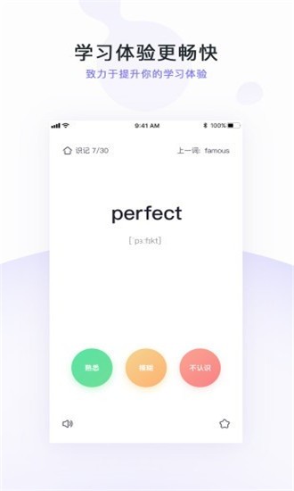 ʳͼ2