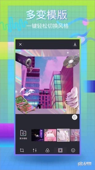 Glitchy 