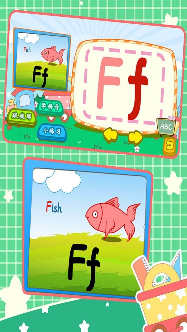 Ӣĸдְ