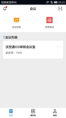 ͨ