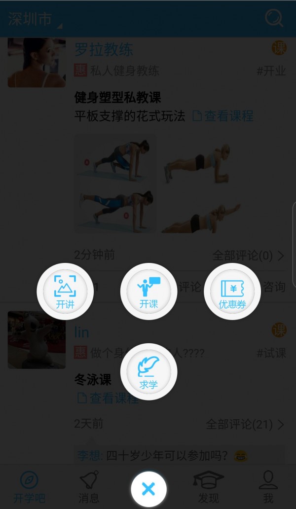 ɿѧ