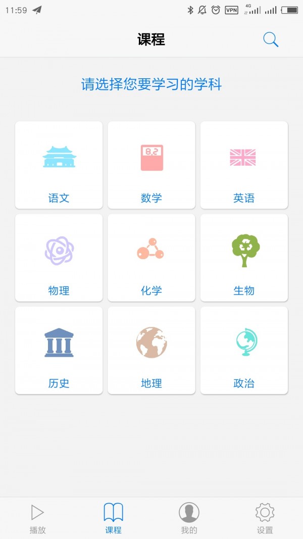 10ѧУ