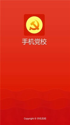 ǨɲѧԺͼ0