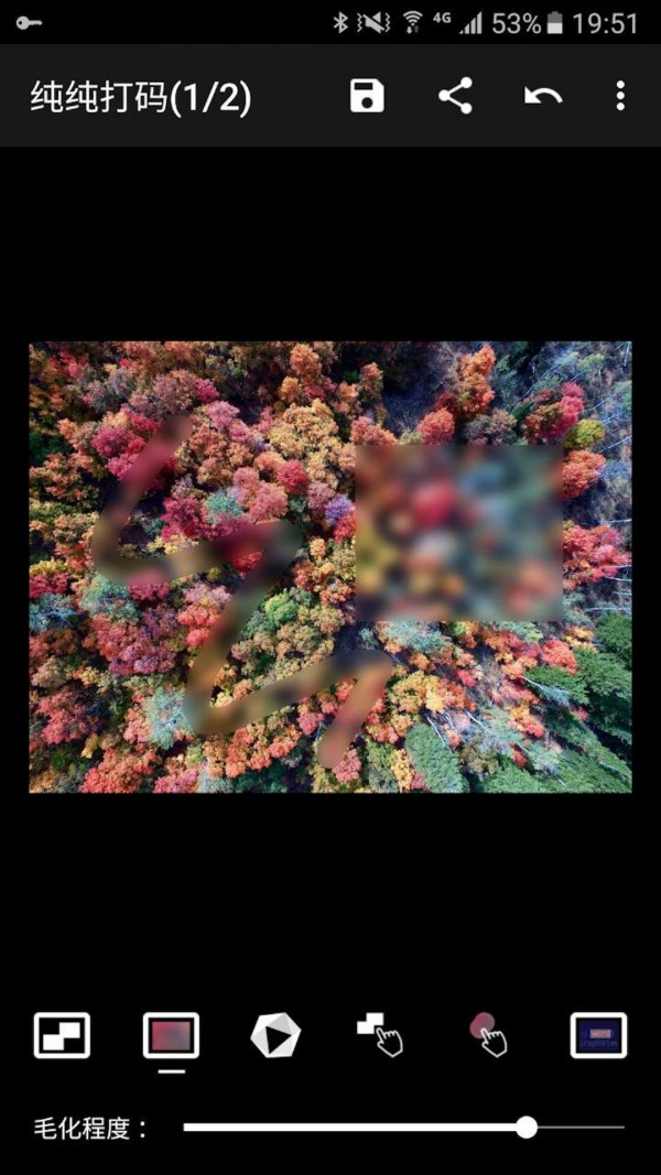 Ƭ