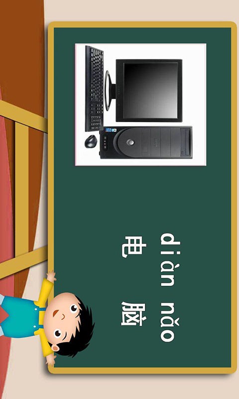 ճƷͼ3