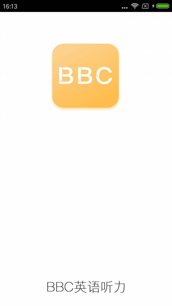 BBCӢͼ0