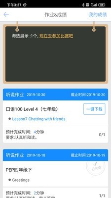 100ʦͼ1