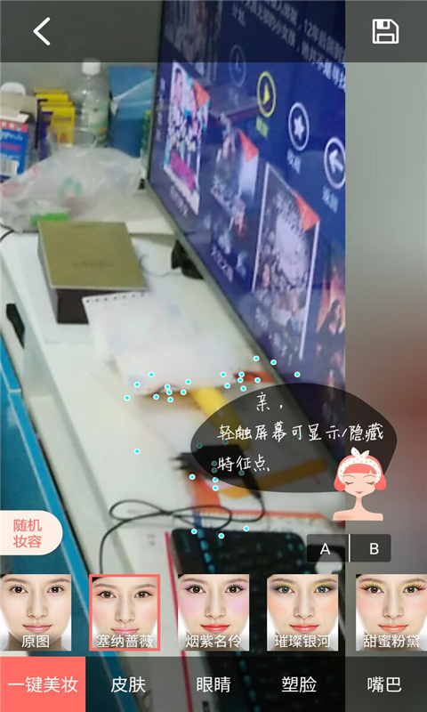 üͼ1