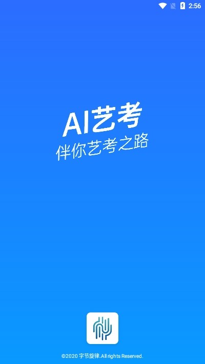 AIտ