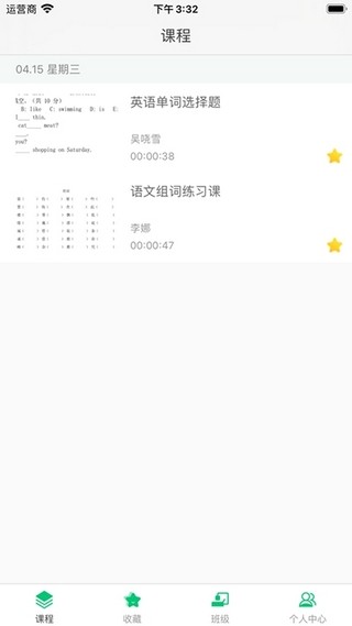 Ժͼ1