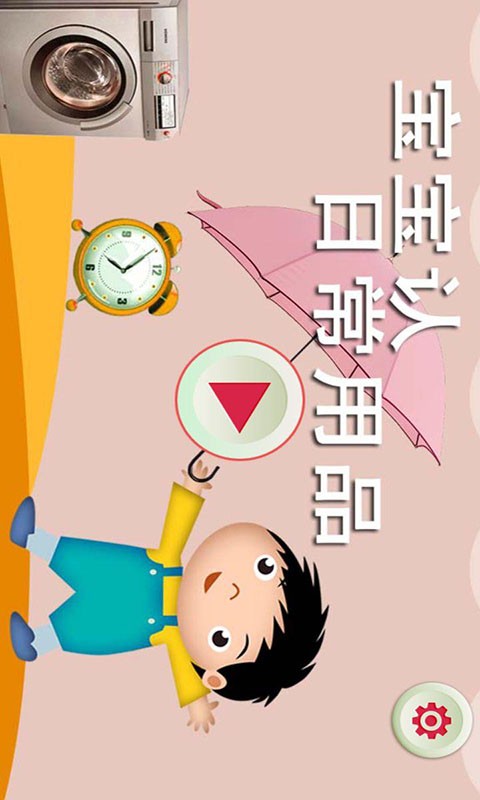 ճƷ