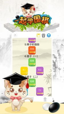 ѧΧ