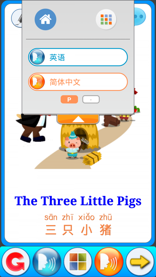 ͯ Learning