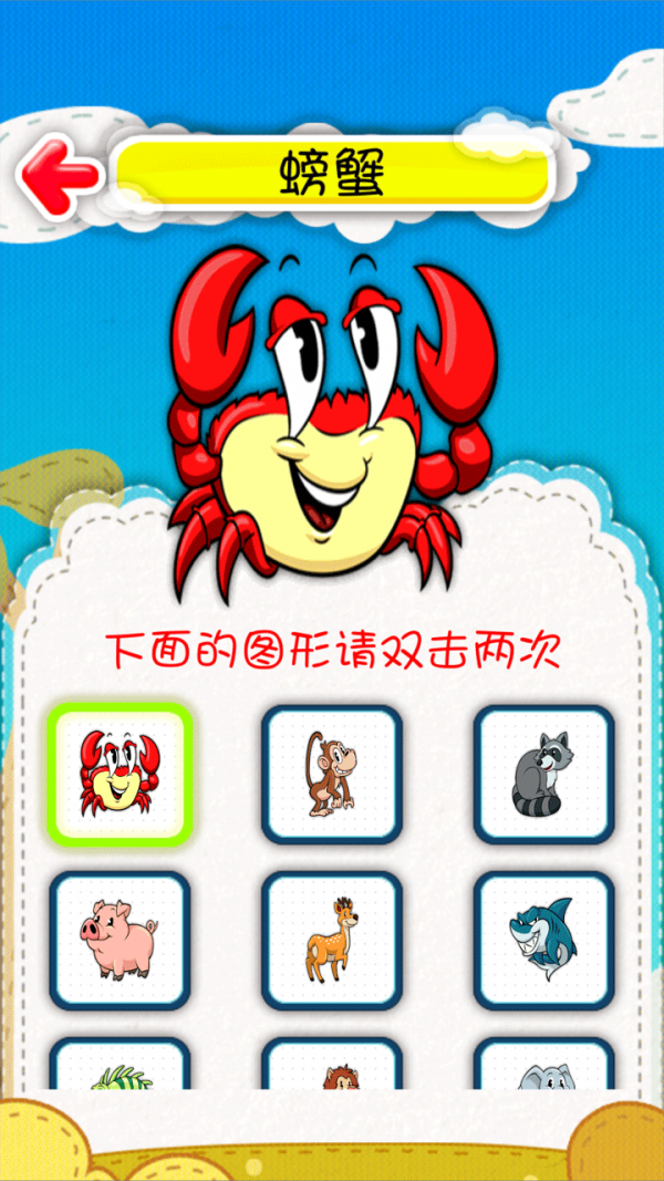 ͯͼ3