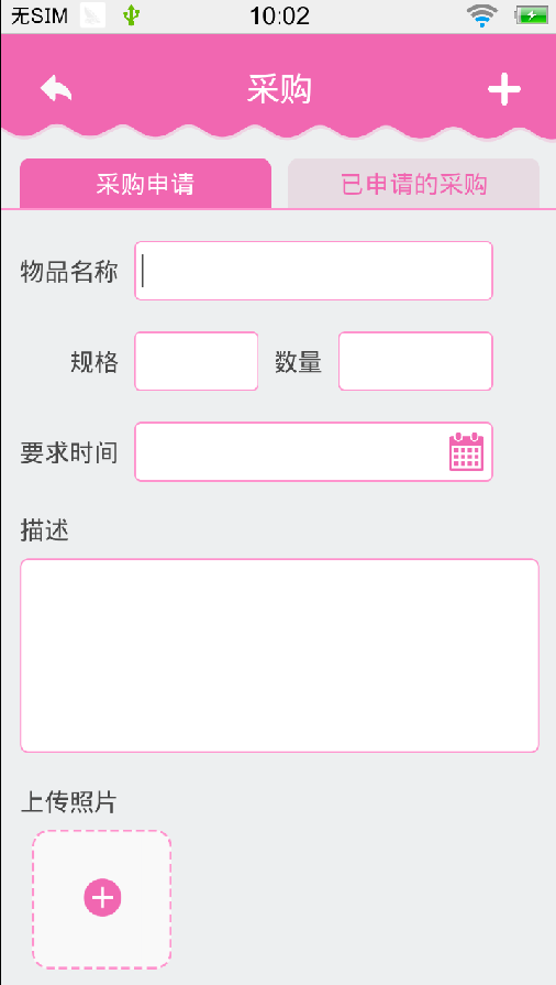 ԰ʦ