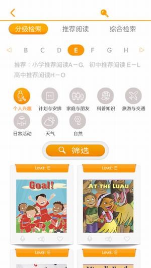 ReadingMateͼ3