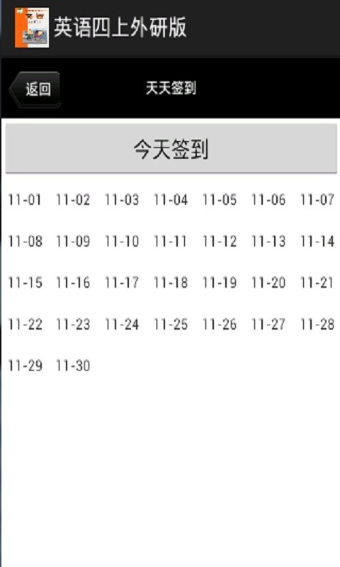 Ӣаͼ3